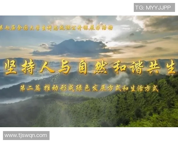 《探寻四季变迁与自然生态的和谐共生从春夏秋冬看季节对生活的深远影响》