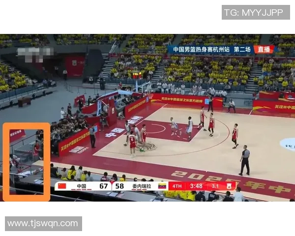 中国男篮精彩对决委内瑞拉比赛回放全程回顾及精彩瞬间分析