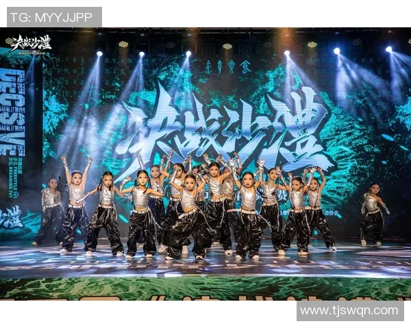 杭州街舞队实力飙升引领潮流街舞力量排名创历史新高