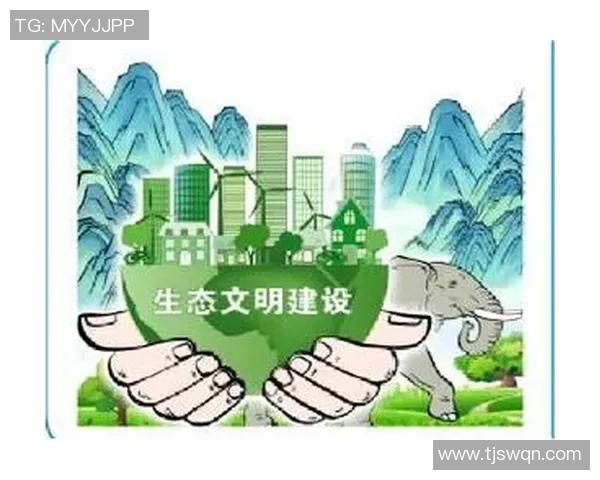 以绿色发展为引领推动生态文明建设实现人与自然和谐共生的战略路径