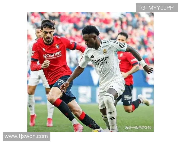 西甲联赛17-18赛季首轮焦点战役解读