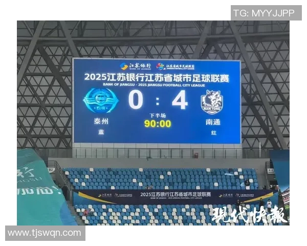 西安足球队强势领跑欧锦赛积分榜73分稳居第一位置